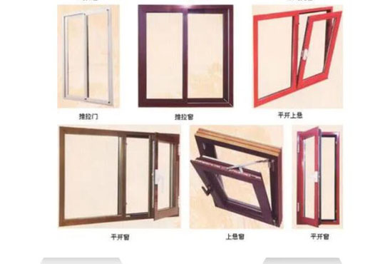 精心选材