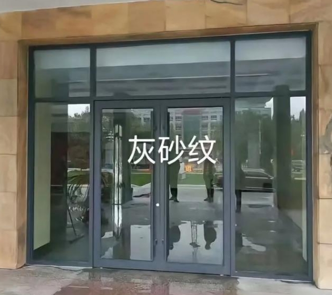 天津肯德基门案例